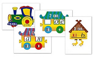 Комплект таблиц "Склонение имен существительных" (4 табл., формат А3, лам.) - fgospostavki.ru - Казань