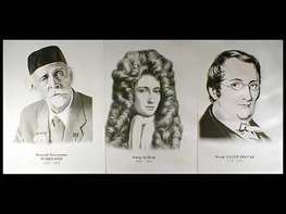 Портреты химиков (16 штук, формат А3) - fgospostavki.ru - Казань