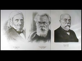 Портреты биологов (26 штук, формат А3) - fgospostavki.ru - Казань