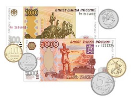 Набор денежных знаков (раздаточный) - fgospostavki.ru - Казань