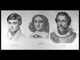 Портреты математиков (18 штук, формат А3) - fgospostavki.ru - Казань