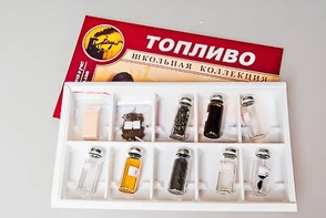 Коллекция "Топливо" - fgospostavki.ru - Казань