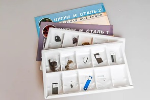 Коллекция "Чугун и сталь" - fgospostavki.ru - Казань