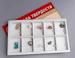 Коллекция "Шкала твердости" - fgospostavki.ru - Казань