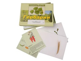 Гербарий "Культурные растения" (30 видов, с иллюстрациями) - fgospostavki.ru - Казань