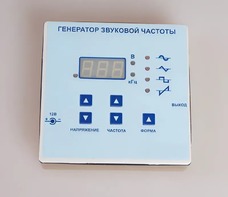 Генератор звуковой частоты - fgospostavki.ru - Казань