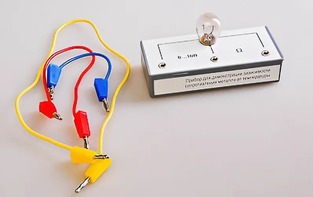 Прибор для демонстрации зависимости сопротивления металла от температуры - fgospostavki.ru - Казань