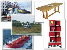 Набор предметных картинок "Транспорт. Мебель, предметы интерьера" (48 штук, А4, с магнитами) - fgospostavki.ru - Казань