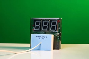Датчик температуры с независимой индикацией (термометр демонстрационный) - fgospostavki.ru - Казань