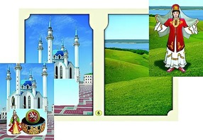 Настольно-печатная игра "Многонациональная Россия 2" - fgospostavki.ru - Казань