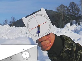 Угломер вертикальный - fgospostavki.ru - Казань