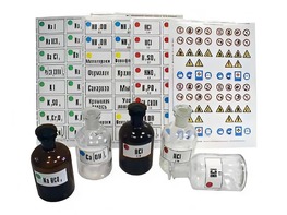 Набор этикеток самоклеющихся (демонстрационный) - fgospostavki.ru - Казань