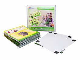 Модель-аппликация "Комплект сюжетных картинок Школьная азбука" - fgospostavki.ru - Казань