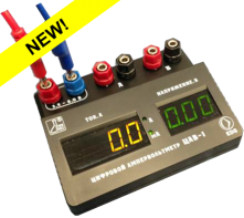 Цифровой ампервольтметр ЦАВ-1 - fgospostavki.ru - Казань