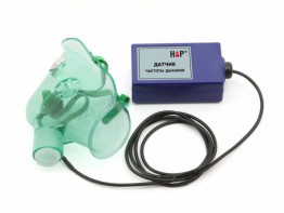 Цифровой датчик частоты дыхания - fgospostavki.ru - Казань