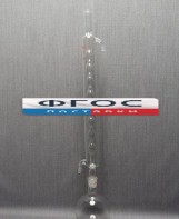 Дистиллятор с шаровым холодильником 500 миллилитров - fgospostavki.ru - Казань