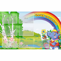 Стенд "Наши таланты" - fgospostavki.ru - Казань