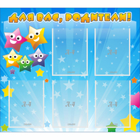 Стенд "Для вас родители!" №6 - fgospostavki.ru - Казань