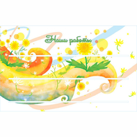 Стенд "Наши работы" 0.8х0.5 - fgospostavki.ru - Казань