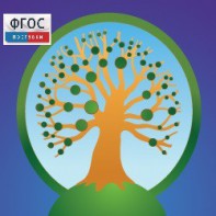 Живая Родословная 2.1. (Учебно-методический комплект структуры фамильного дерева c коллекцией родословных) - fgospostavki.ru - Казань