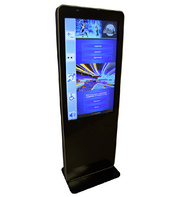 Информационный терминал Istok 55P с сенсорным экраном 55'' (вариант 1) - fgospostavki.ru - Казань