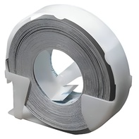 Лента для прибора маркировки предметов - fgospostavki.ru - Казань