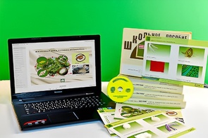 Коллекция натурально-интерактивная "Шелк и продукты его переработки" (средняя школа) - fgospostavki.ru - Казань