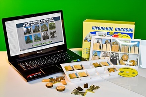 Коллекция натурально-интерактивная "Древесные растения и их распространение" - fgospostavki.ru - Казань