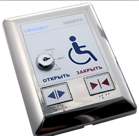 Система управления для автоматического открывания дверей М-209 - fgospostavki.ru - Казань