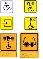 Тактильный знак на оргстекле 150х300 миллиметров - fgospostavki.ru - Казань