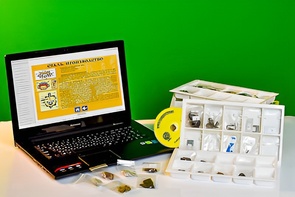 Коллекция натурально-интерактивная "Чугун и сталь" - fgospostavki.ru - Казань