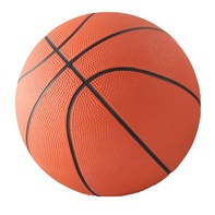 Мяч баскетбольный звенящий - fgospostavki.ru - Казань