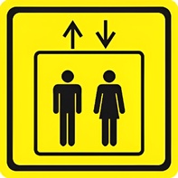 Тактильный знак (лифт) 100х100 - fgospostavki.ru - Казань