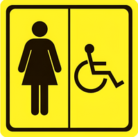 Тактильный знак (туалет для инвалидов Ж) 100х100 - fgospostavki.ru - Казань