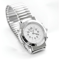 Часы говорящие со шрифтом Брайля - fgospostavki.ru - Казань