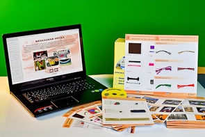 Коллекция натурально-интерактивная "Промышленные образцы тканей, ниток и фурнитуры" (вариант 1) - fgospostavki.ru - Казань