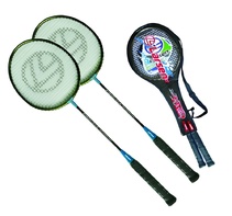 Набор бадминтонный (2 ракетки, чехол 3/4) - fgospostavki.ru - Казань
