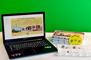 Коллекция натурально-интерактивная "Гранит и его составные части" - fgospostavki.ru - Казань