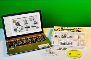 Коллекция натурально-интерактивная "Алюминий" - fgospostavki.ru - Казань