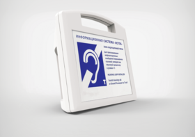 Портативная информационная индукционная система "Исток А2" со втроенными в корпус гнездом для карт SD и MMC и встроенным плеером - fgospostavki.ru - Казань