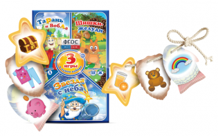 Настольная логопедическая игра "Звуковая тройка" - fgospostavki.ru - Казань