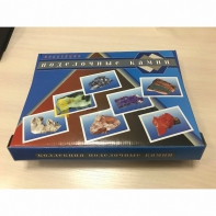 Демонстрационная коллекция "Поделочные камни" (полированные) - fgospostavki.ru - Казань