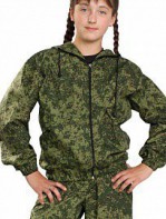 Костюм детский Цифра - fgospostavki.ru - Казань