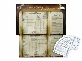 Дидактическое магнитно-маркерное панно "Кроссворды по истории" - fgospostavki.ru - Казань