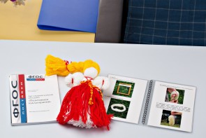 Арт-терапевтическая методика «Позитивная куклотерапия» - fgospostavki.ru - Казань