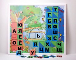 Магнитная доска "Город букв" - fgospostavki.ru - Казань