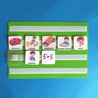 Лист для хранения карточек 5*5 см. на магнитном креплении - fgospostavki.ru - Казань