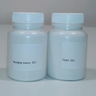 Набор 7 ОС Огнеопасные вещества - fgospostavki.ru - Казань