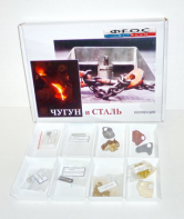 Коллекция "Чугун и сталь" - fgospostavki.ru - Казань