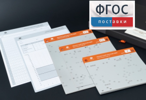 Личностный опросник MMPI (кабинетный вариант) - fgospostavki.ru - Казань